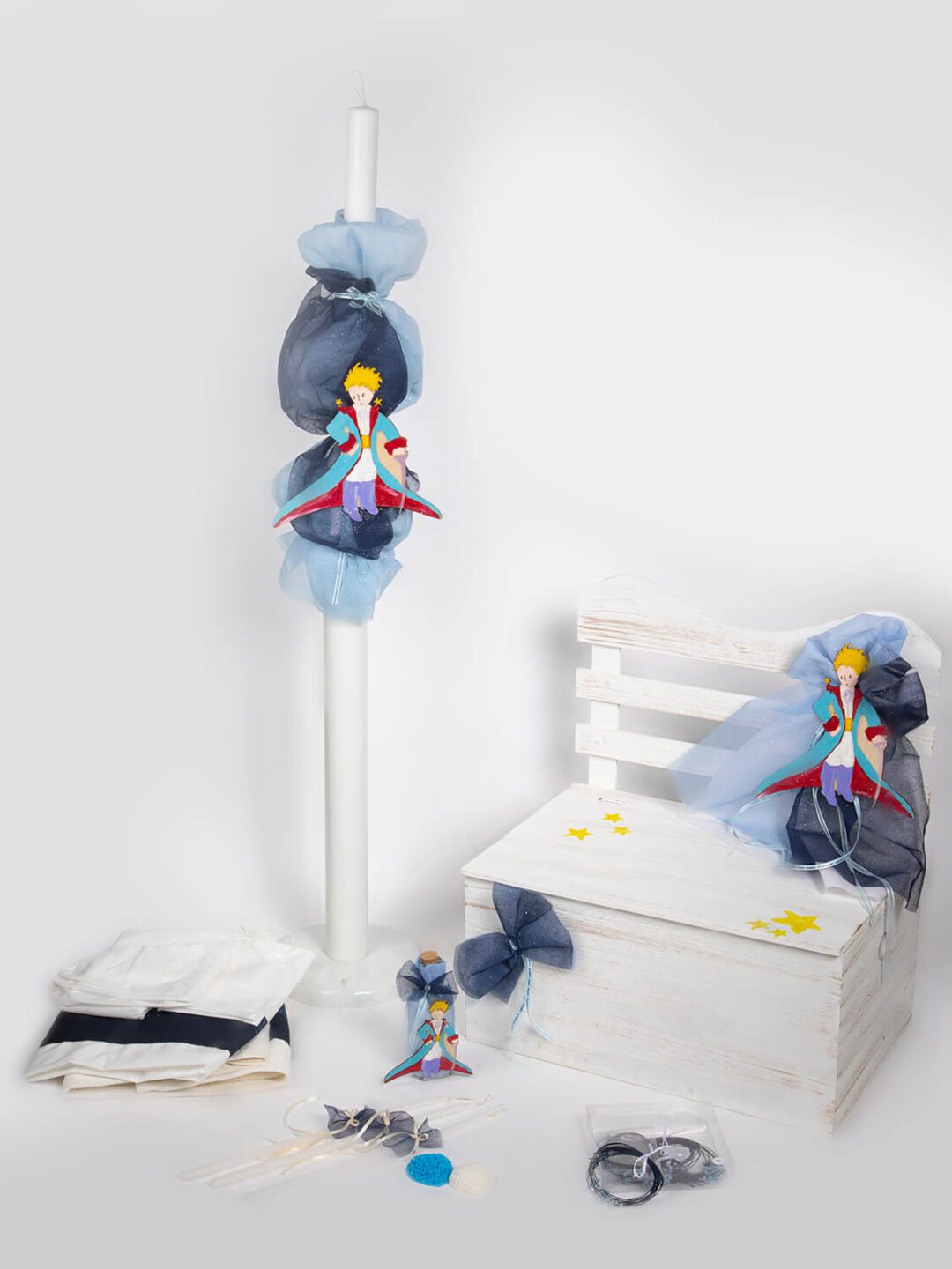 Σετ βάπτισης ο Μικρός Πρίγκηπας