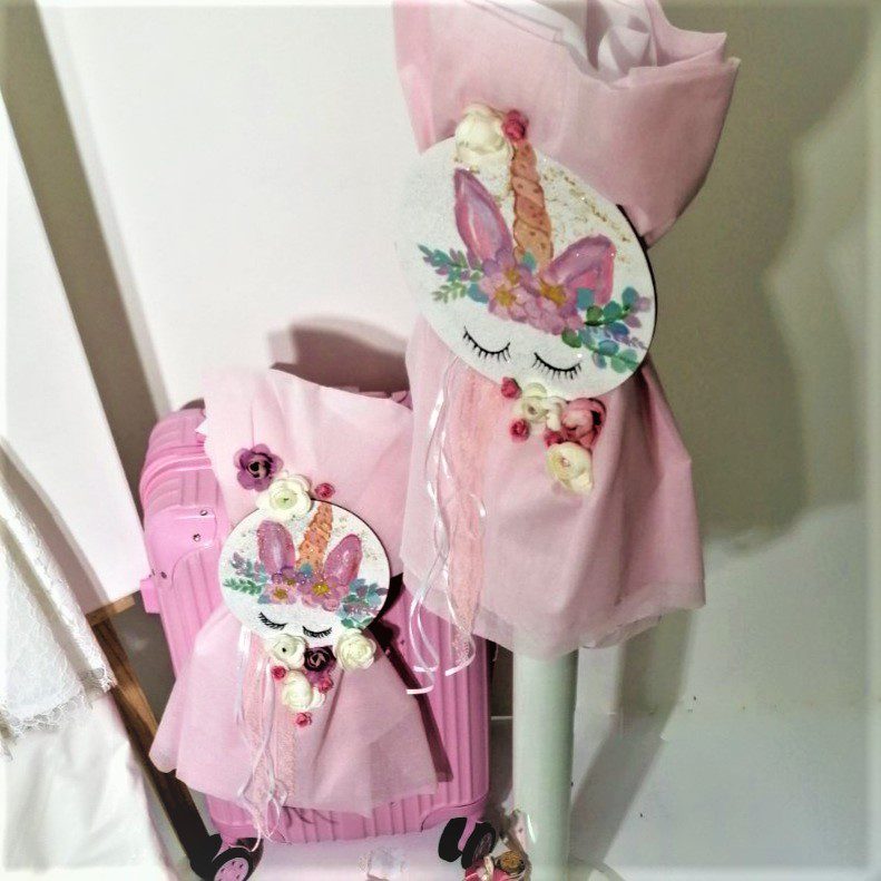 Σετ βάπτισης με Μονόκερο