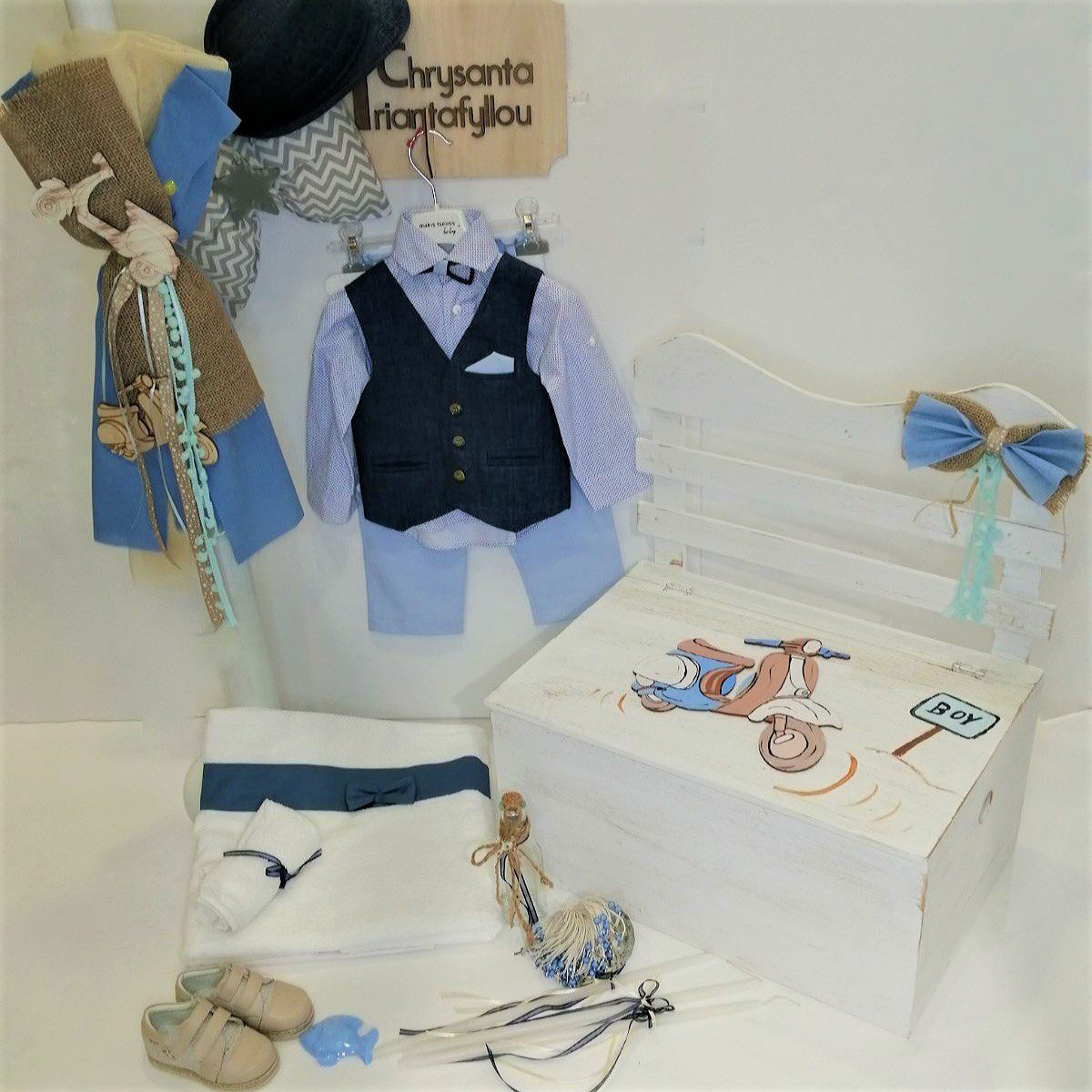 Πλήρες σετ βάπτισης με θέμα τη Βέσπα, συνδυασμένο με ρούχο και παπούτσι