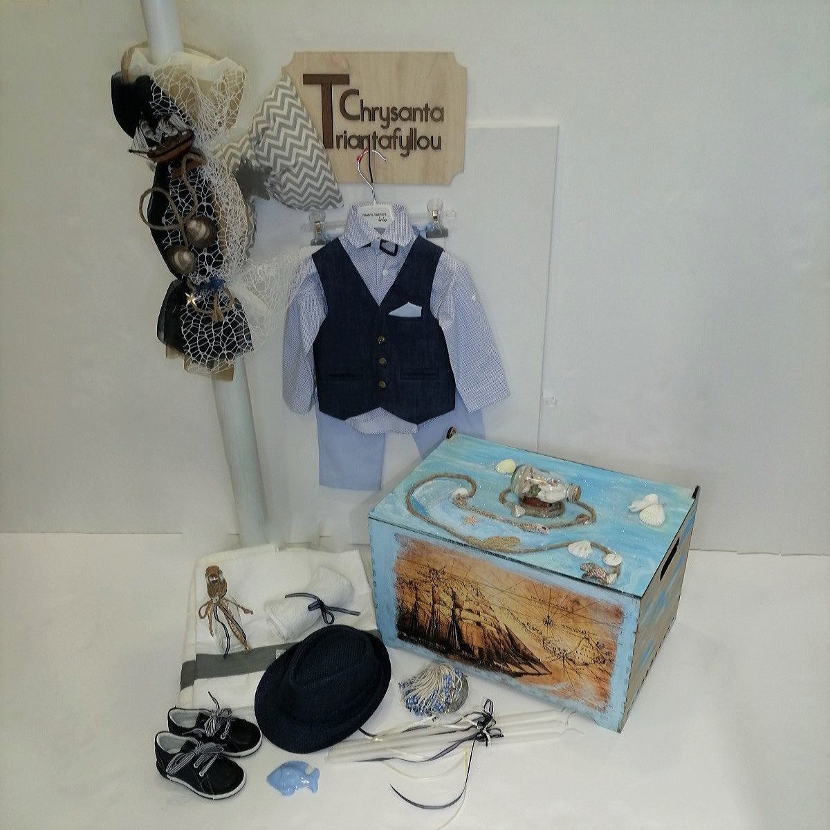 Πακέτο βάπτισης για αγόρι με θέμα το καράβι