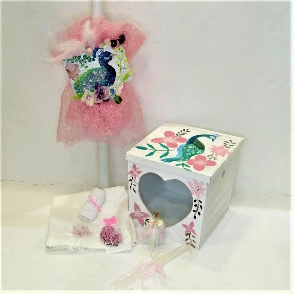 Σετ βάπτισης με θέμα Παγώνι