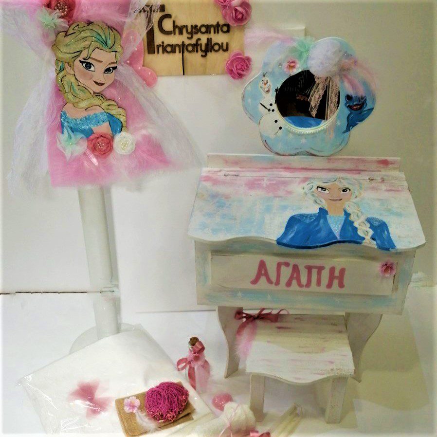 Σετ βάπτισης με την Έλσα του Frozen