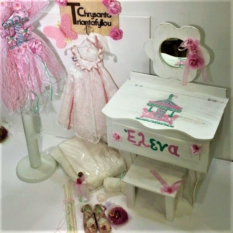 Σετ βάπτισης με καρουζέλ, με φόρεμα και παπούτσι