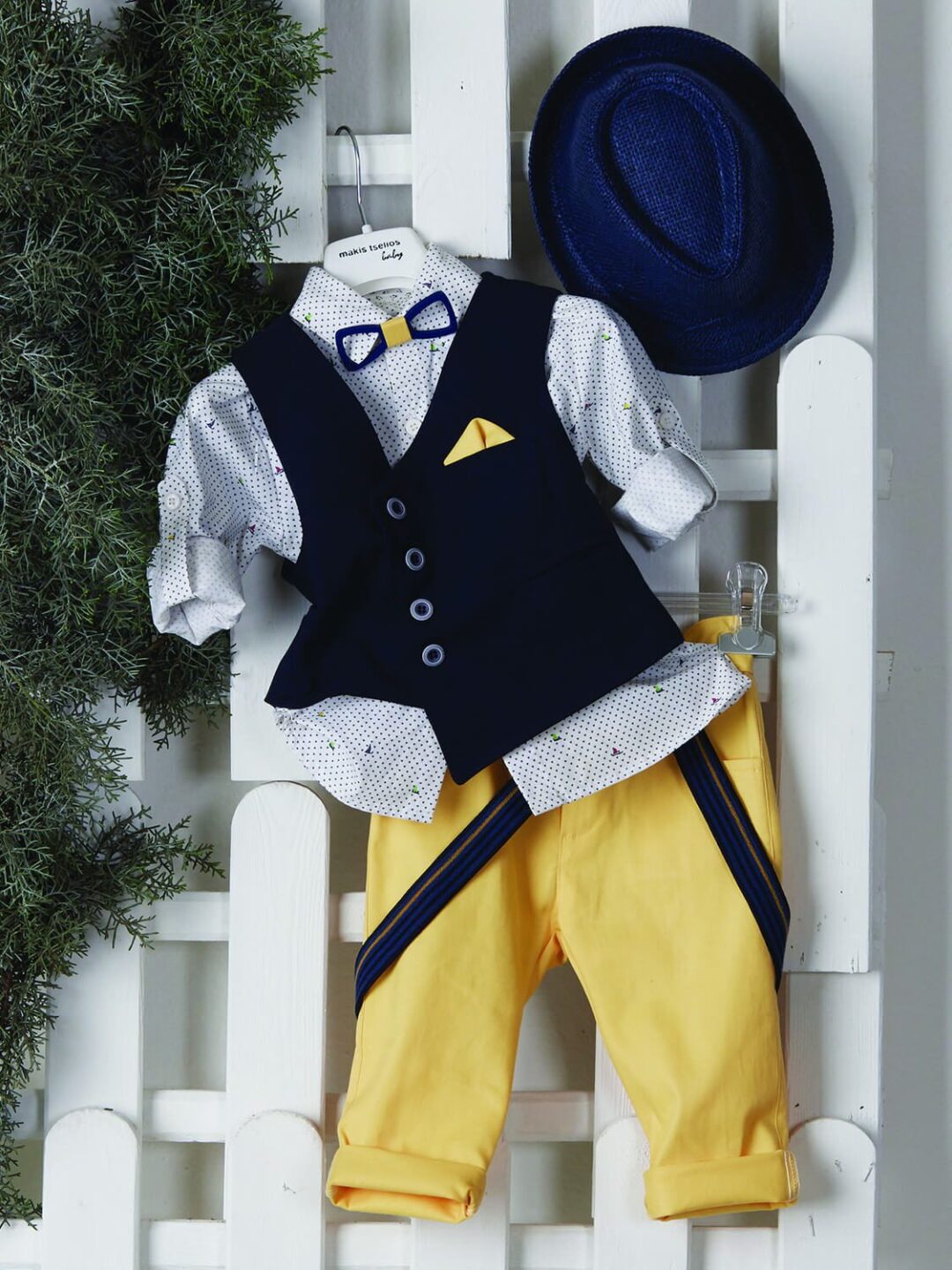 Βαπτιστικό ρούχο για αγόρι σε μπλέ σκούρο με κίτρινο