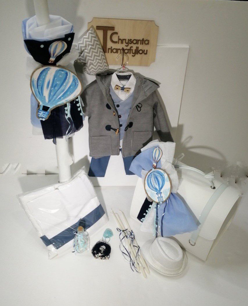 31694210912 Πλήρες σετ βάπτισης με θέμα το αερόστατο και ρούχο