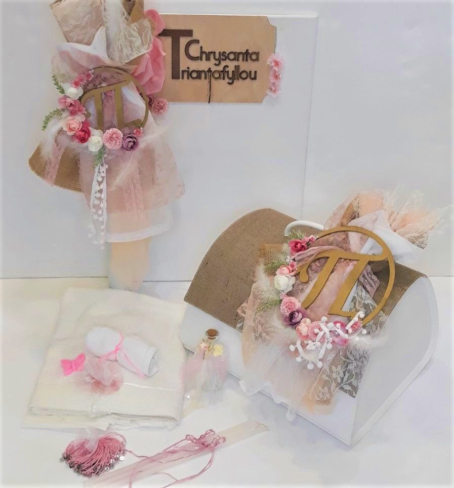 Σετ Βάπτισης με θέμα το μονόγραμμα του ονόματος