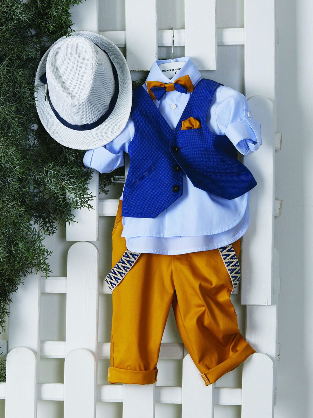 Βαπτιστικό ρούχο για αγόρι σε μπλε και μουσταρδί