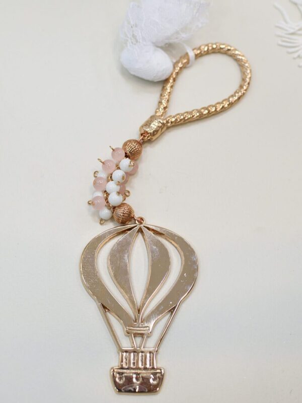 Μπομπονιέρα αλεξίπτωτο