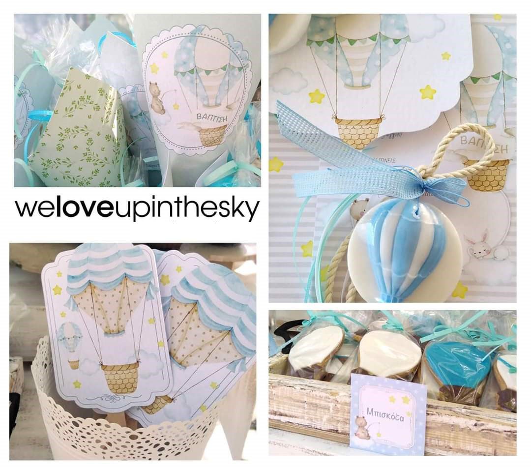 Βάπτιση για αγόρι με θέμα το αερόστατο