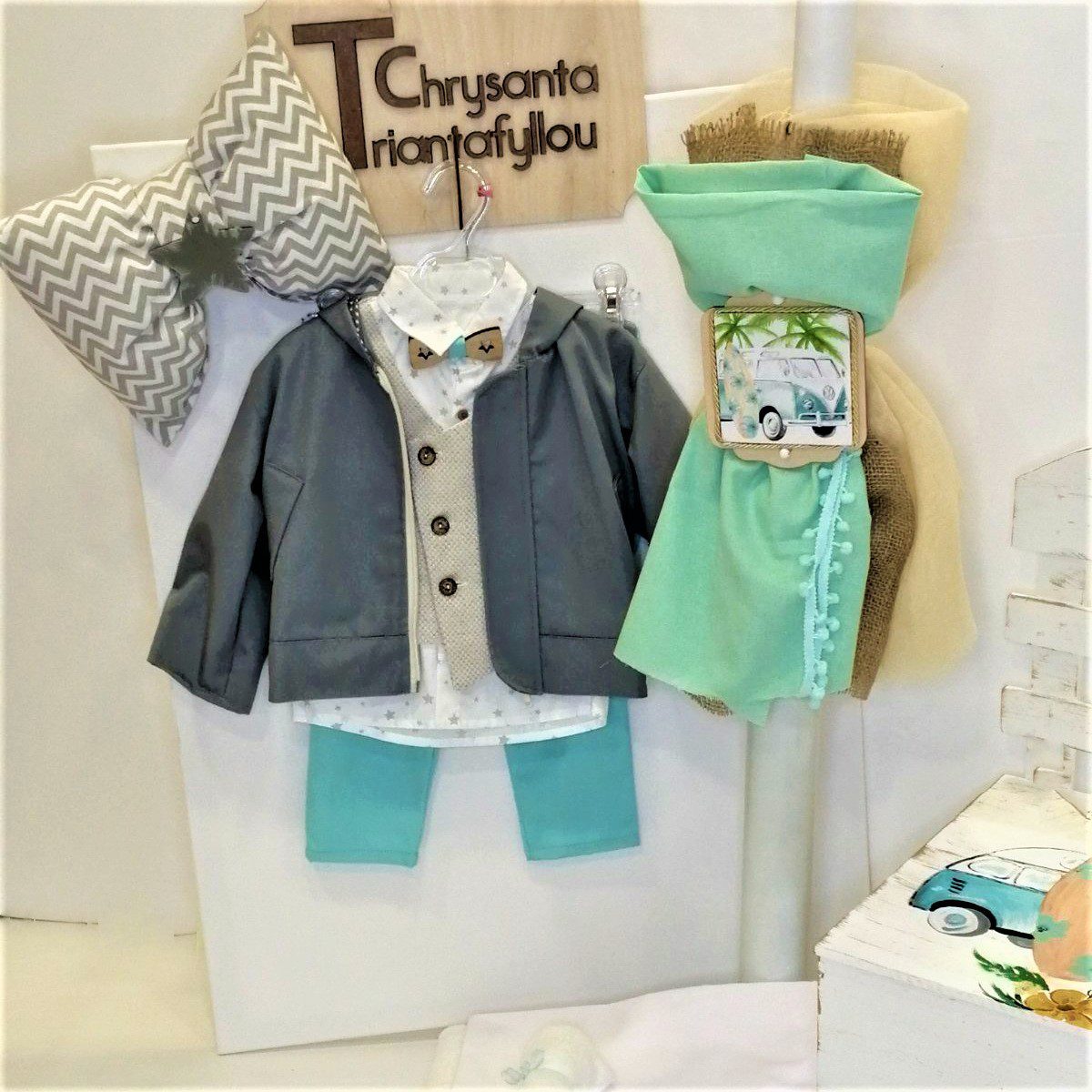 20201031_154102 Πλήρες σετ βάπτισης με θέμα vintage van & Surfing, συνδυασμένο με ρούχο και παπούτσι