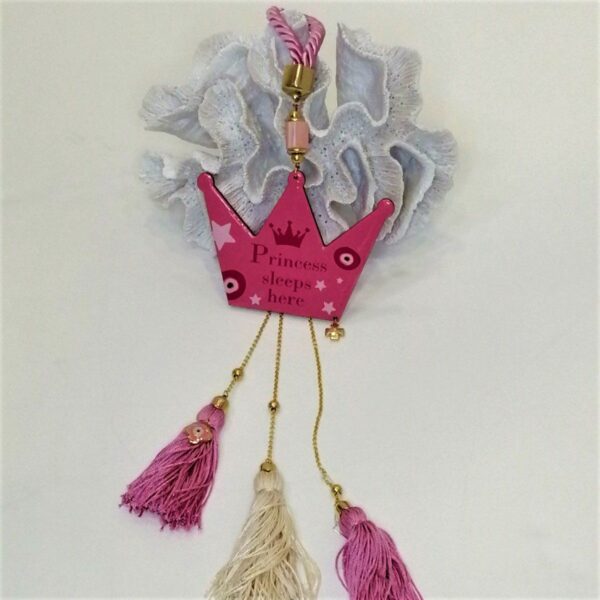 Δώρο για νεογέννητο στέμμα