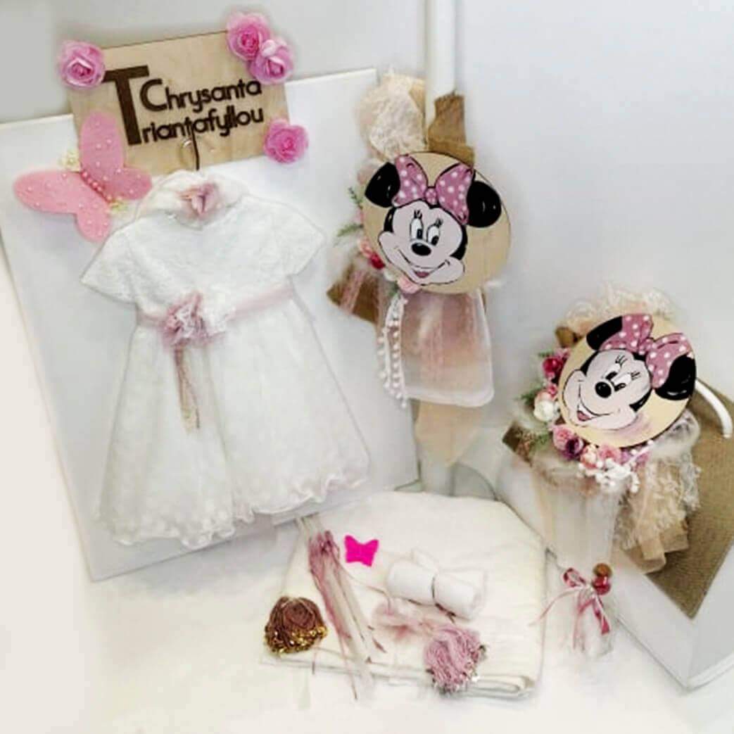 Πλήρες σετ βάπτισης με την minnie disney συνδυασμένο με φόρεμα