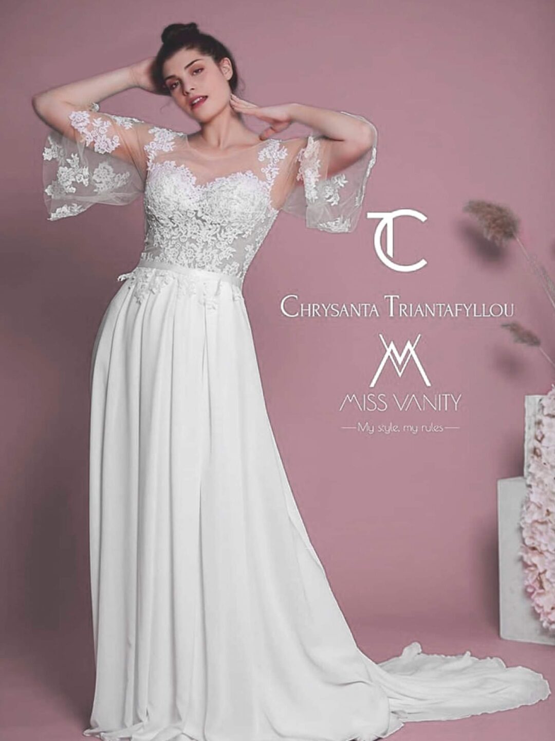 Vintage Νυφικό με μεταξωτό tatoo effect τούλι κεντημένο με ανάγλυφη γαλλική δαντέλα