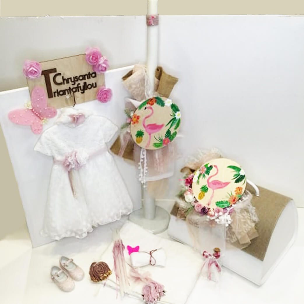 Θεματική βάπτιση με Flamingo