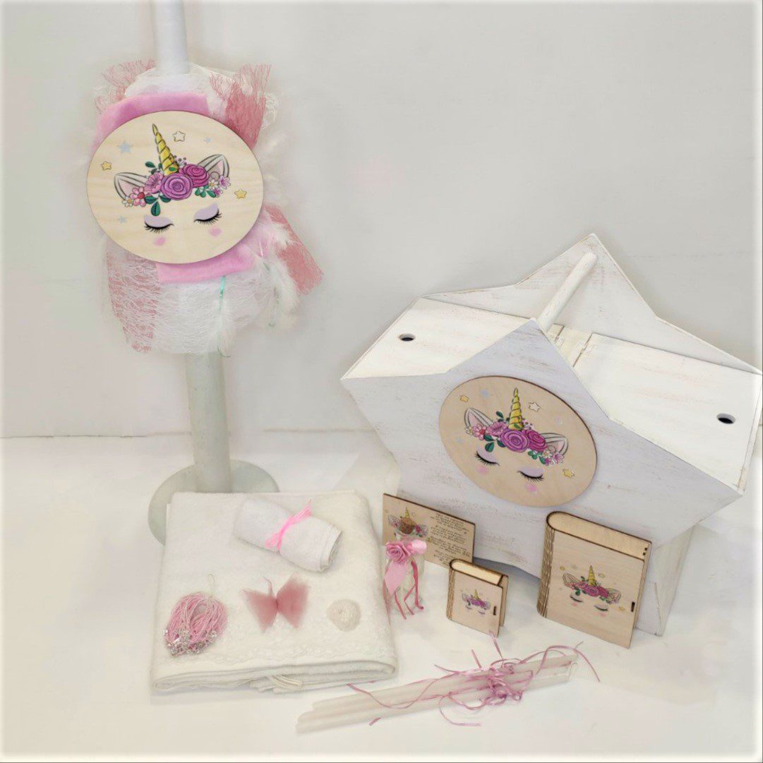 Σετ βάπτισης με θέμα τον Μονόκερο - Unicorn