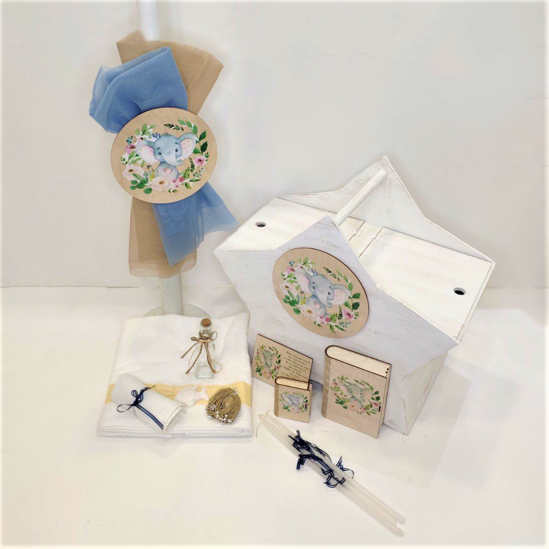 Σετ βάπτισης με θέμα μωρό Ελεφαντάκι