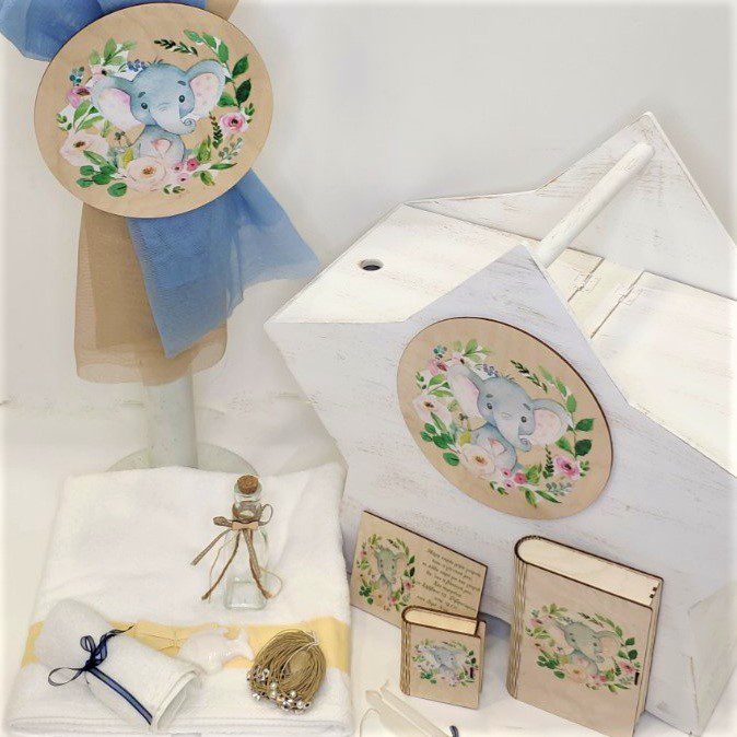 Σετ βάπτισης με θέμα μωρό Ελεφαντάκι