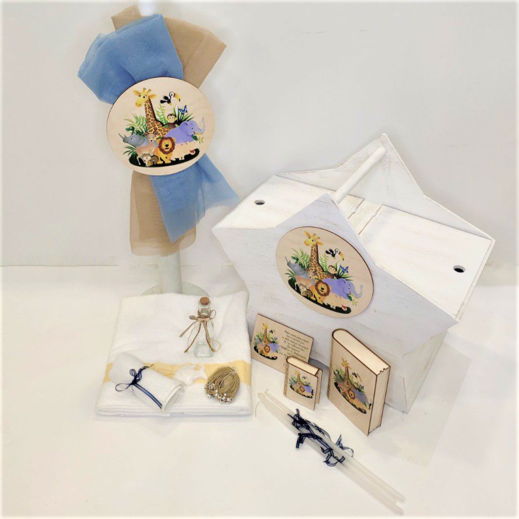 Σετ βάπτισης με θέμα τα ζώα της ζούγκλας