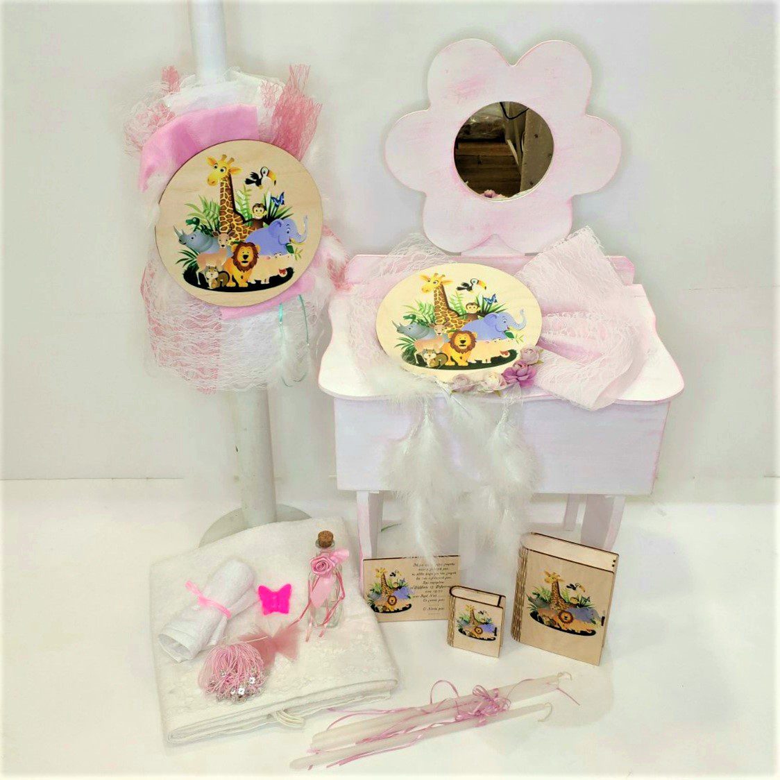 Σετ βάπτισης με θέμα τα ζώα της ζούγκλας