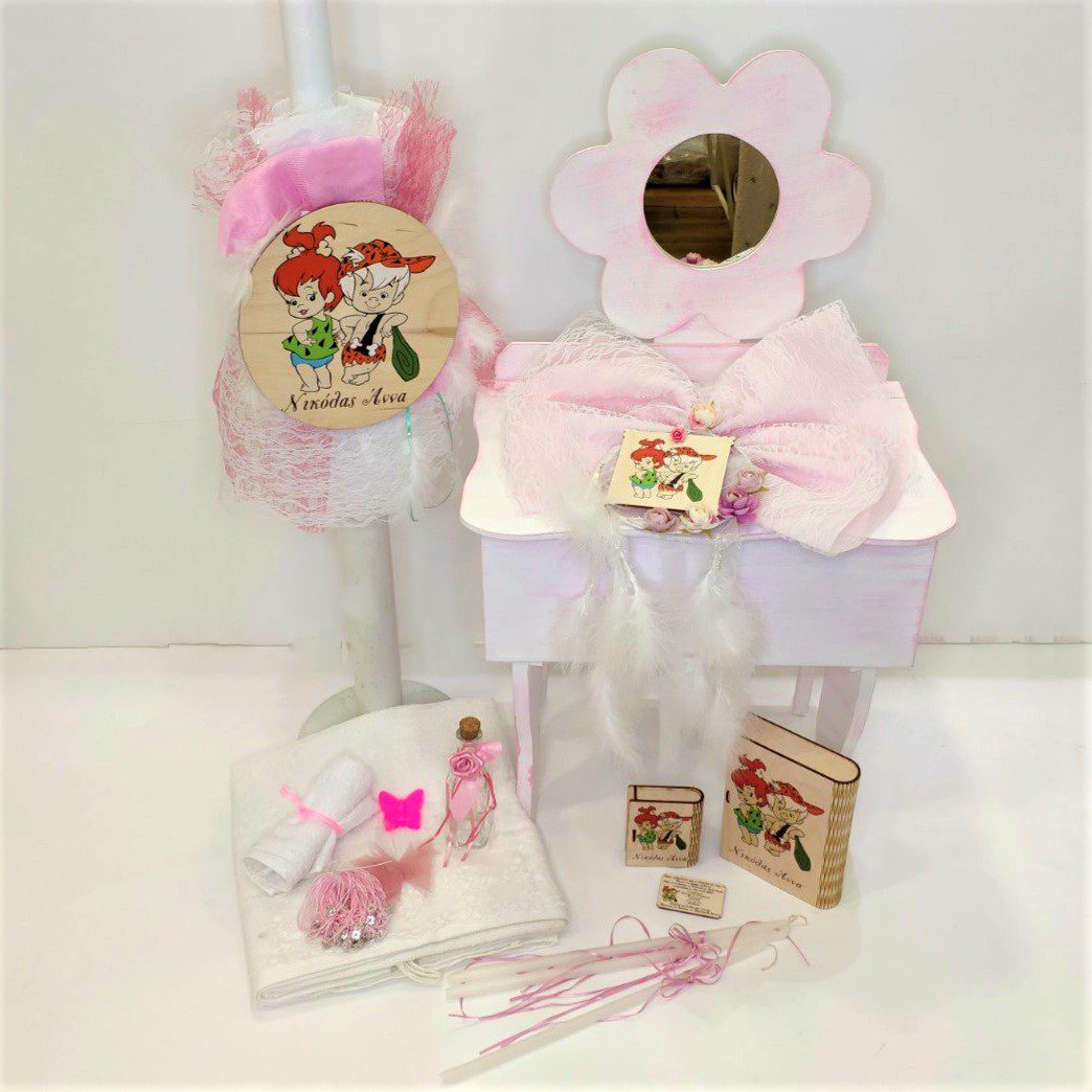 Πλήρες σετ βάπτισης με τους Flinstones, ιδανικό βαπτιστικό σετ για δίδυμα παιδιά αγόρι κορίτσι