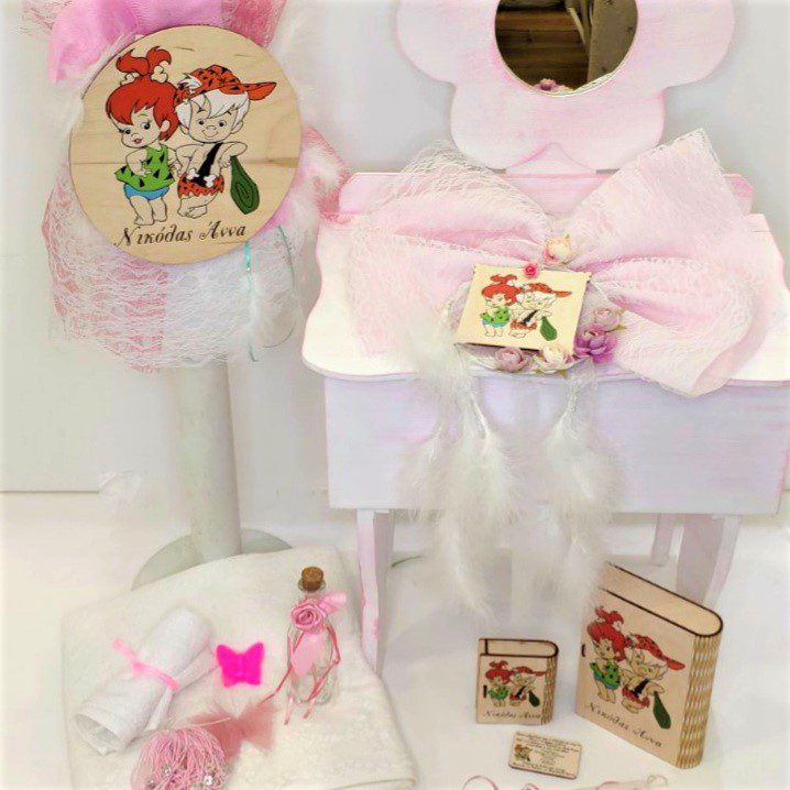 Πλήρες σετ βάπτισης με τους Flinstones, ιδανικό βαπτιστικό σετ για δίδυμα παιδιά αγόρι κορίτσι