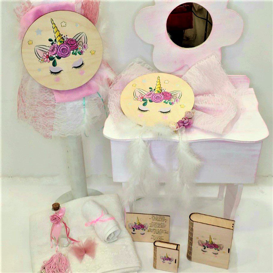 Σετ βάπτισης με θέμα τον Μονόκερο - Unicorn