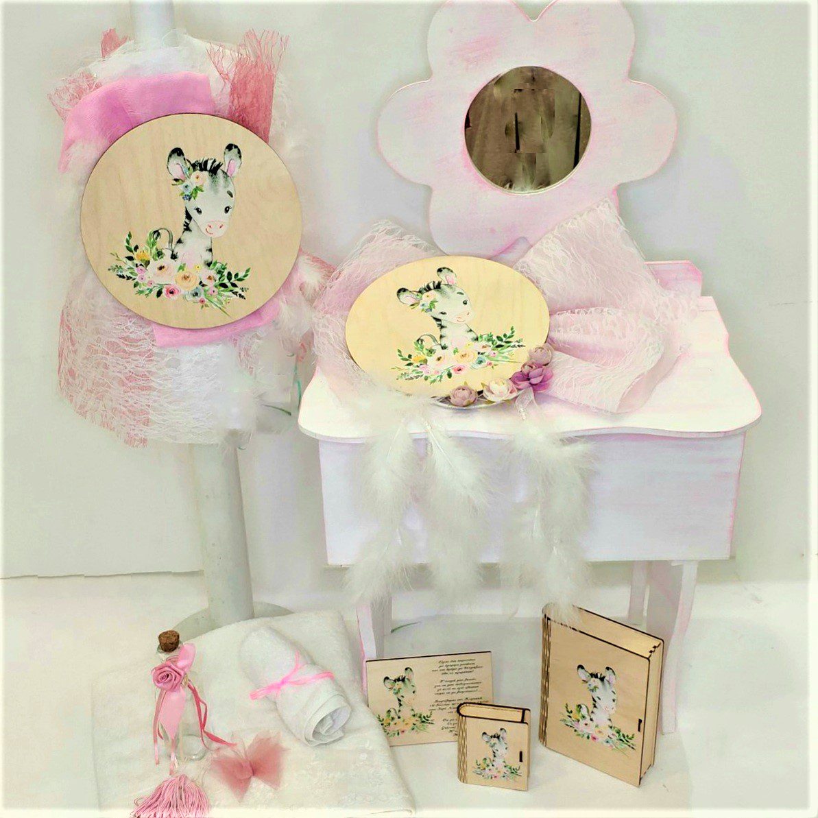 Σετ βάπτισης με θέμα την Ζέβρα στολισμένη με λουλούδια