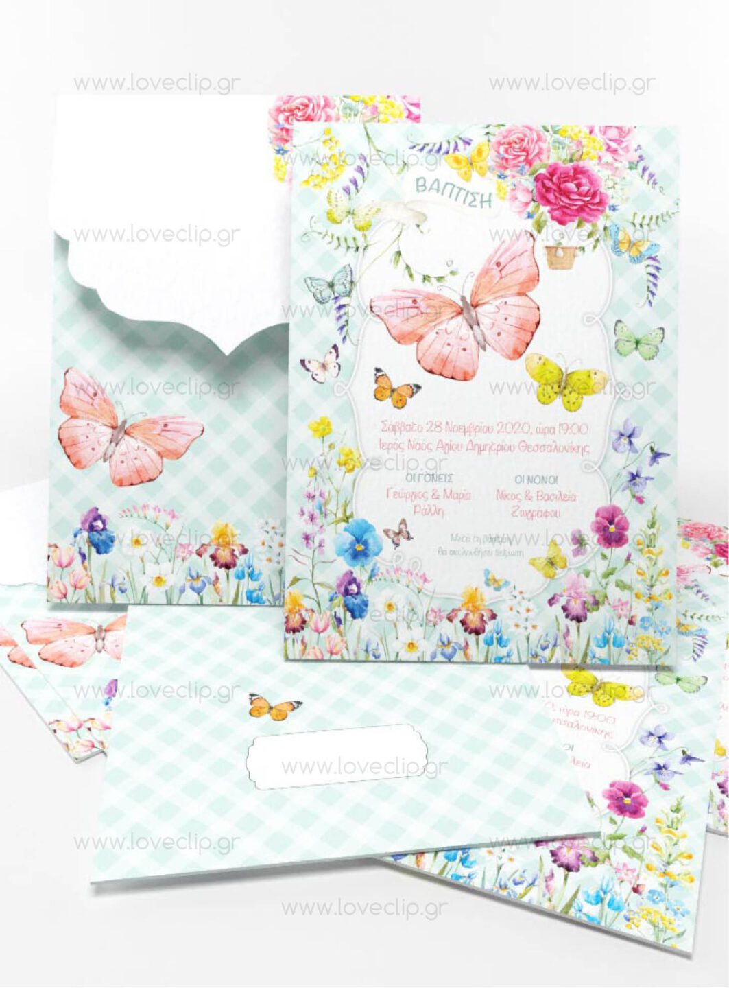 Θεματική βάπτιση με πεταλούδες