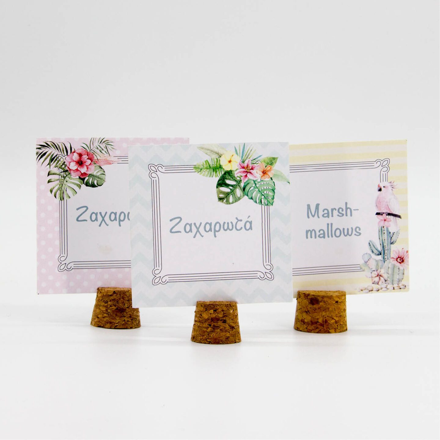 Ταμπελάκι για βάπτιση, ιδανικό για το τραπέζι και το candy bar