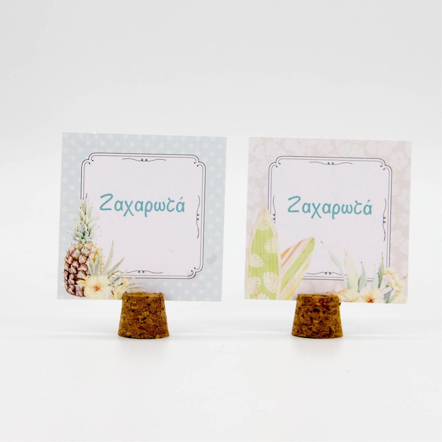 CANDYTAG_2 Ταμπελάκι για βάπτιση, ιδανικό για το τραπέζι και το candy bar