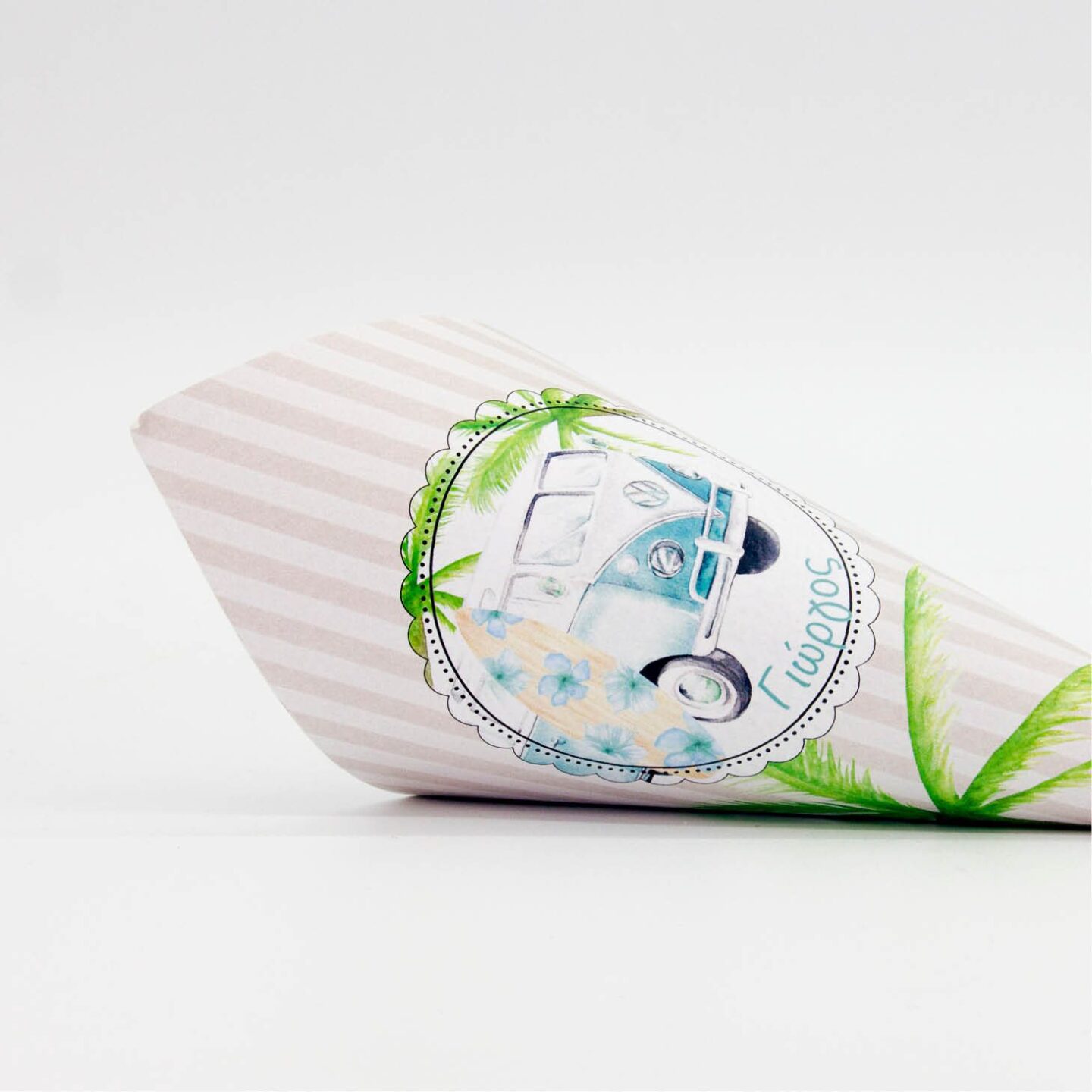 Κουτάκι σε σχήμα χωνάκι για γλυκίσματα, για την θεματική διακόσμητη του Candy Bar της βάπτισής σας