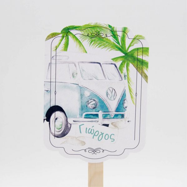 Χάρτινη βεντάλια ιδανική για θεματική βάπτιση