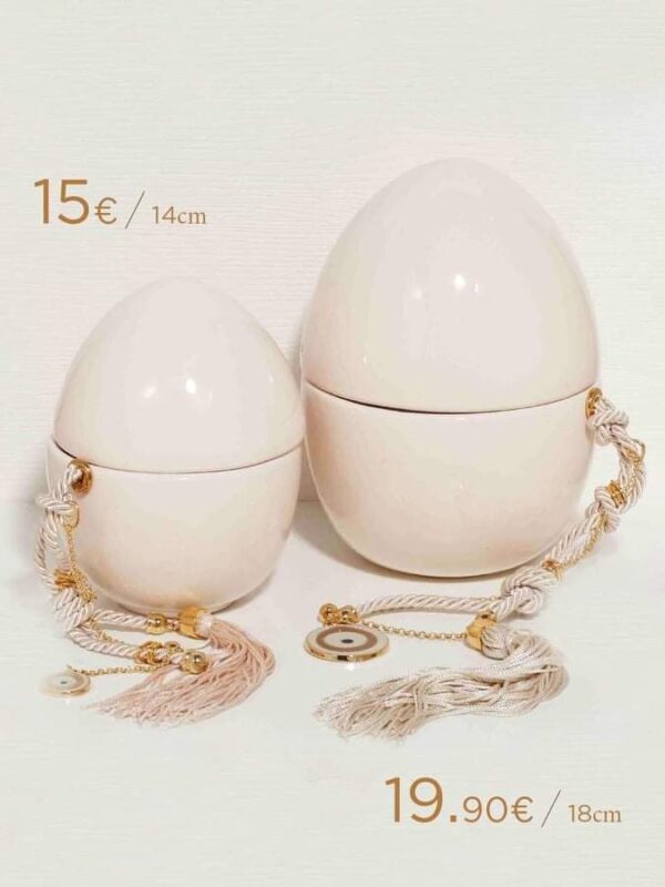 Πορσελάνινο αυγό σε εκρού με αποθηκευτικό χώρο, μικρό μέγεθος. Ιδανικό δώρο για το Πάσχα!