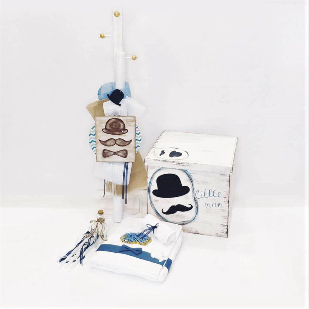 Πλήρες σετ βάπτισης με θέμα Μικρός Κύριος Θεματική βάπτιση