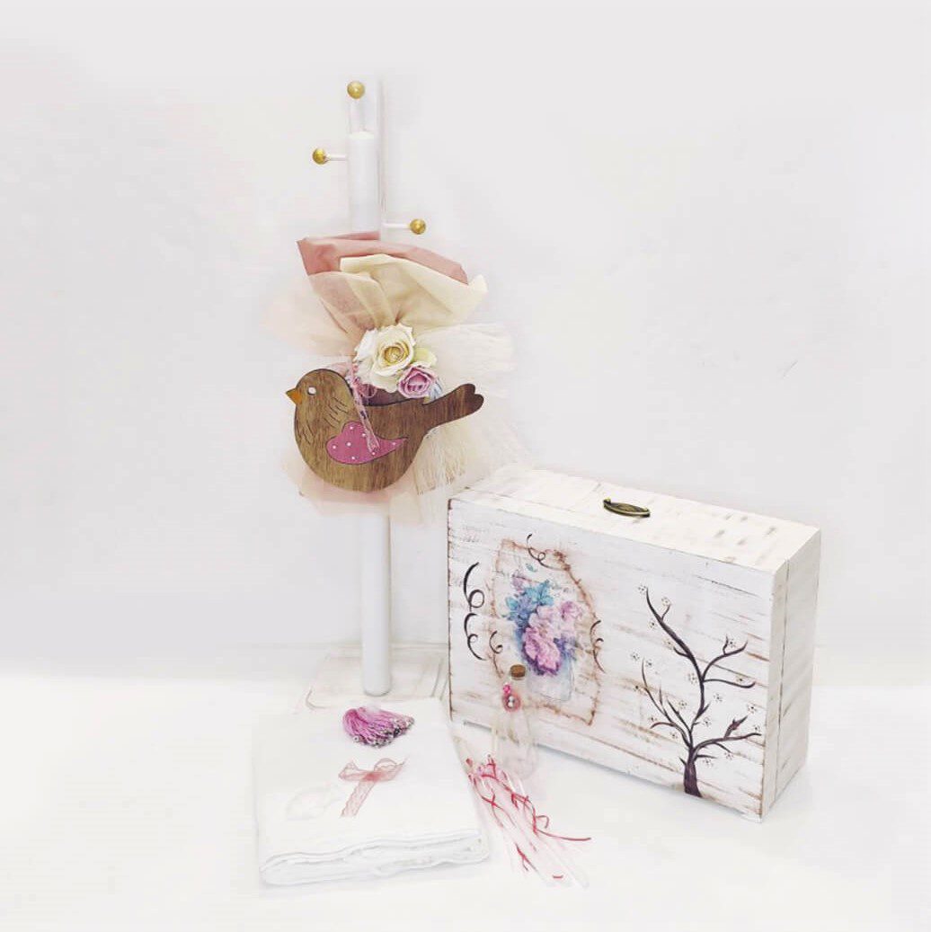 Πλήρες σετ βάπτισης με θέμα Ανοιξιάτικο δέντρο και πουλάκι, με ξύλινη βαλίτσα