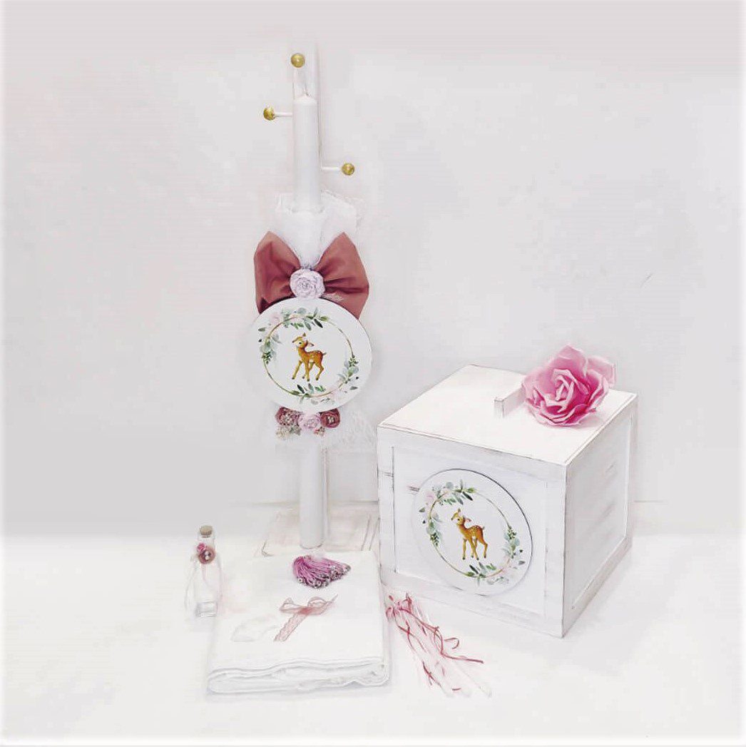 Πλήρες σετ βάπτισης με θέμα το ελαφάκι με αποθηκευτικό κύβο