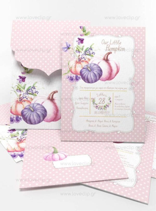 Θεματική βάπτιση για κορίτσι με θέμα την κολοκύθα μέρος ενός ρομαντικού παραμυθιού