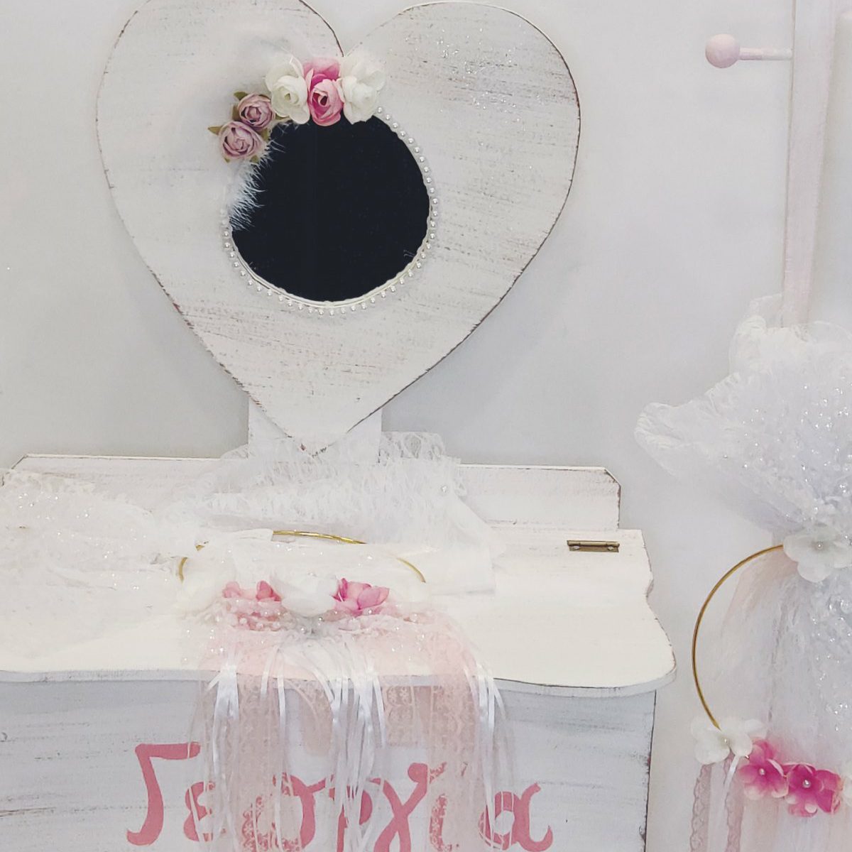 20210506_113320 Σετ βάπτισης για κορίτσι με μπουντουάρ διακοσμημένο με vintage λουλούδια