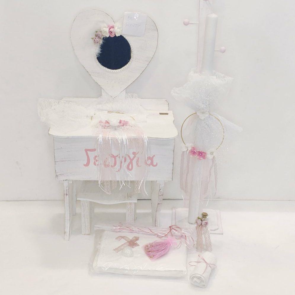 Σετ βάπτισης για κορίτσι με μπουντουάρ διακοσμημένο με vintage λουλούδια