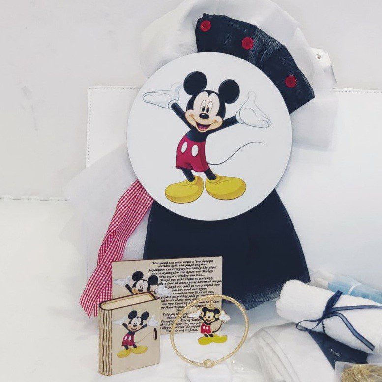 20210506_113528 Πλήρες σετ βάπτισης με τον Mickey Mouse_Θεματική βάπτιση