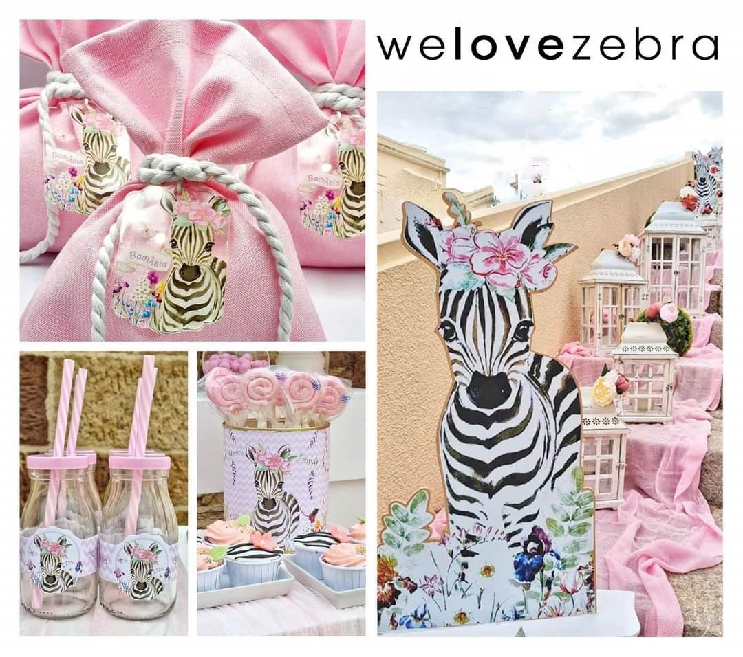 Βάπτιση για κορίτσι με θέμα τη Ζέβρα