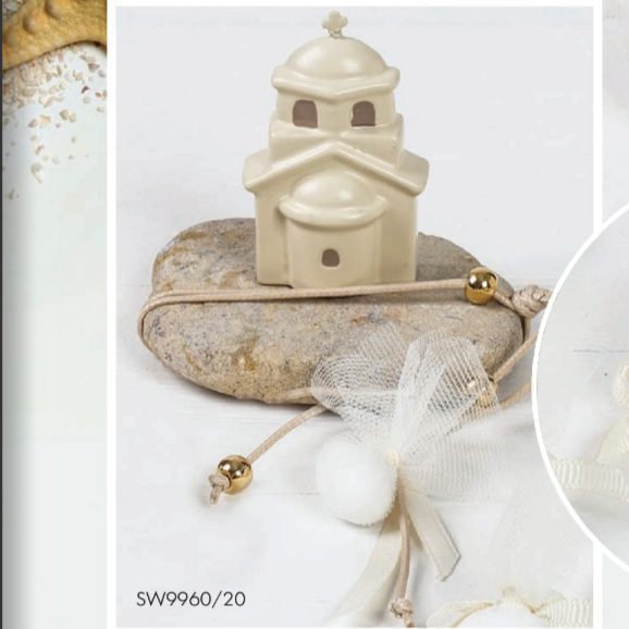 Μπομπονιέρα γάμου με εκκλησάκι σε βότσαλο