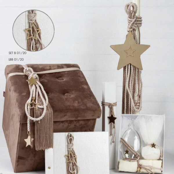 Exclusive σετ βάπτισης Tresento με επίχρυσα 24k διακοσμητικά_Αστέρι