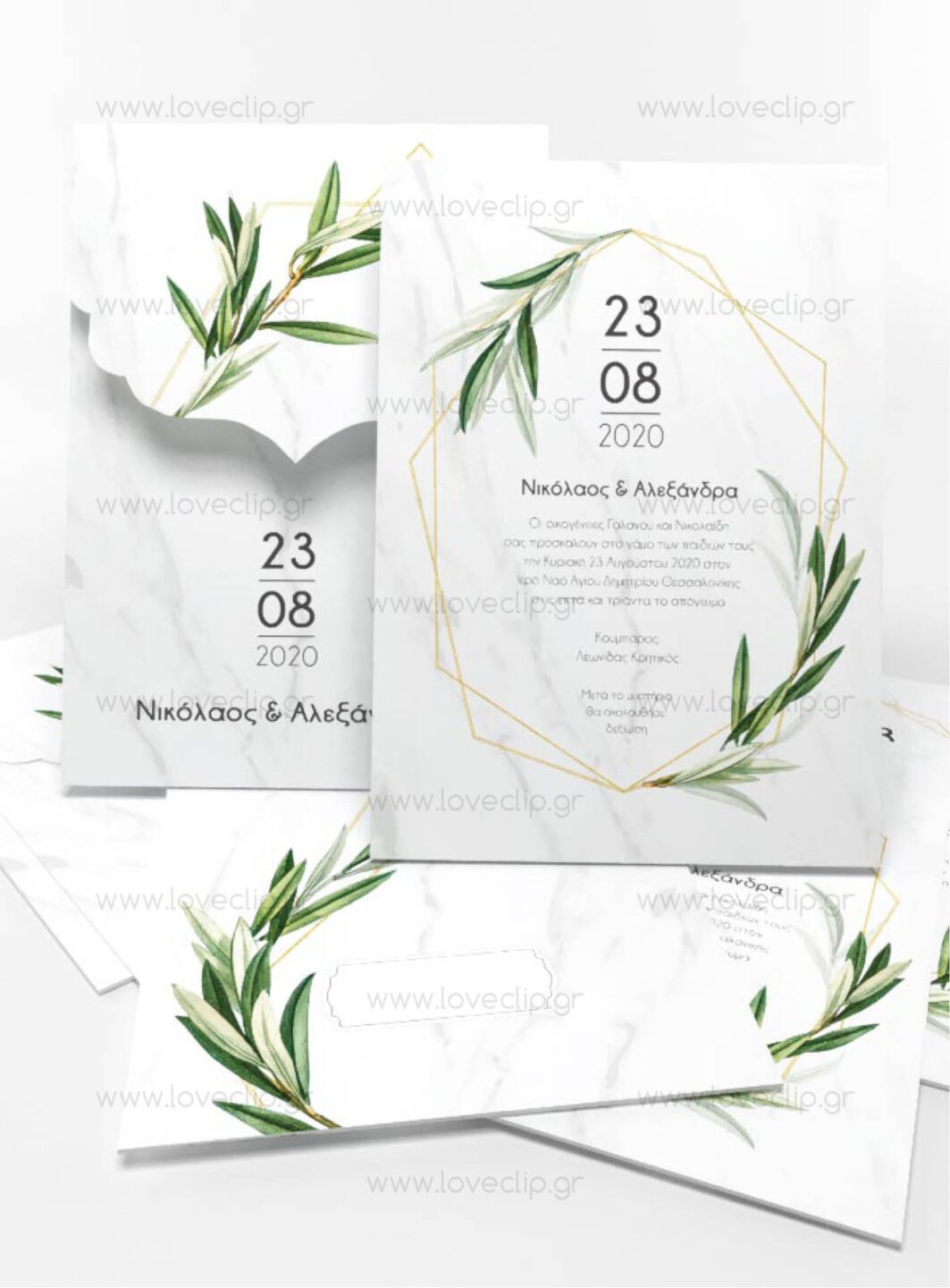 Vintage προσκλητήριο γάμου με τυπωμένο φάκελο