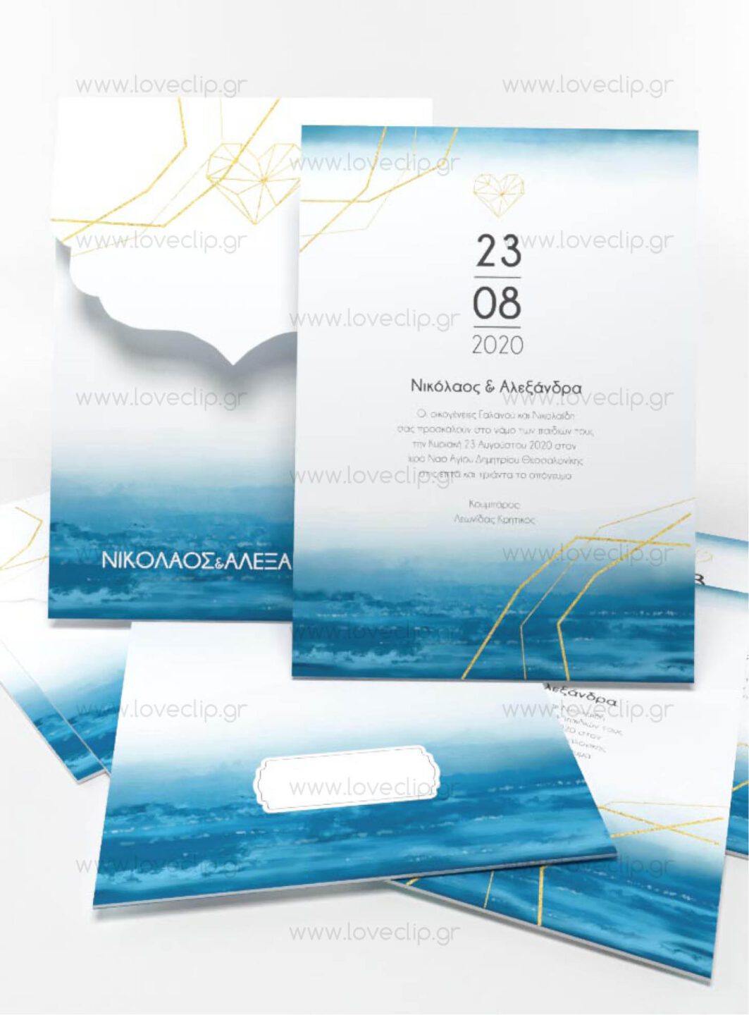 Vintage προσκλητήριο γάμου με τυπωμένο φάκελο