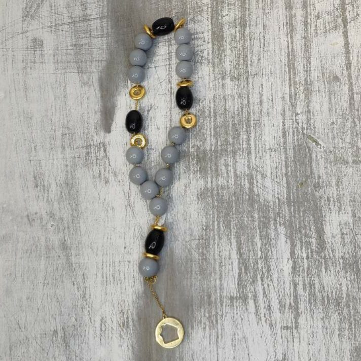 Ανδρικό κομπολόι