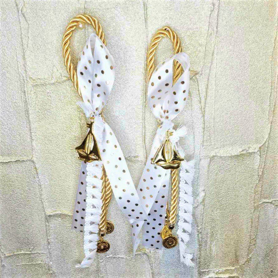 Προσφορά γούρια 2022