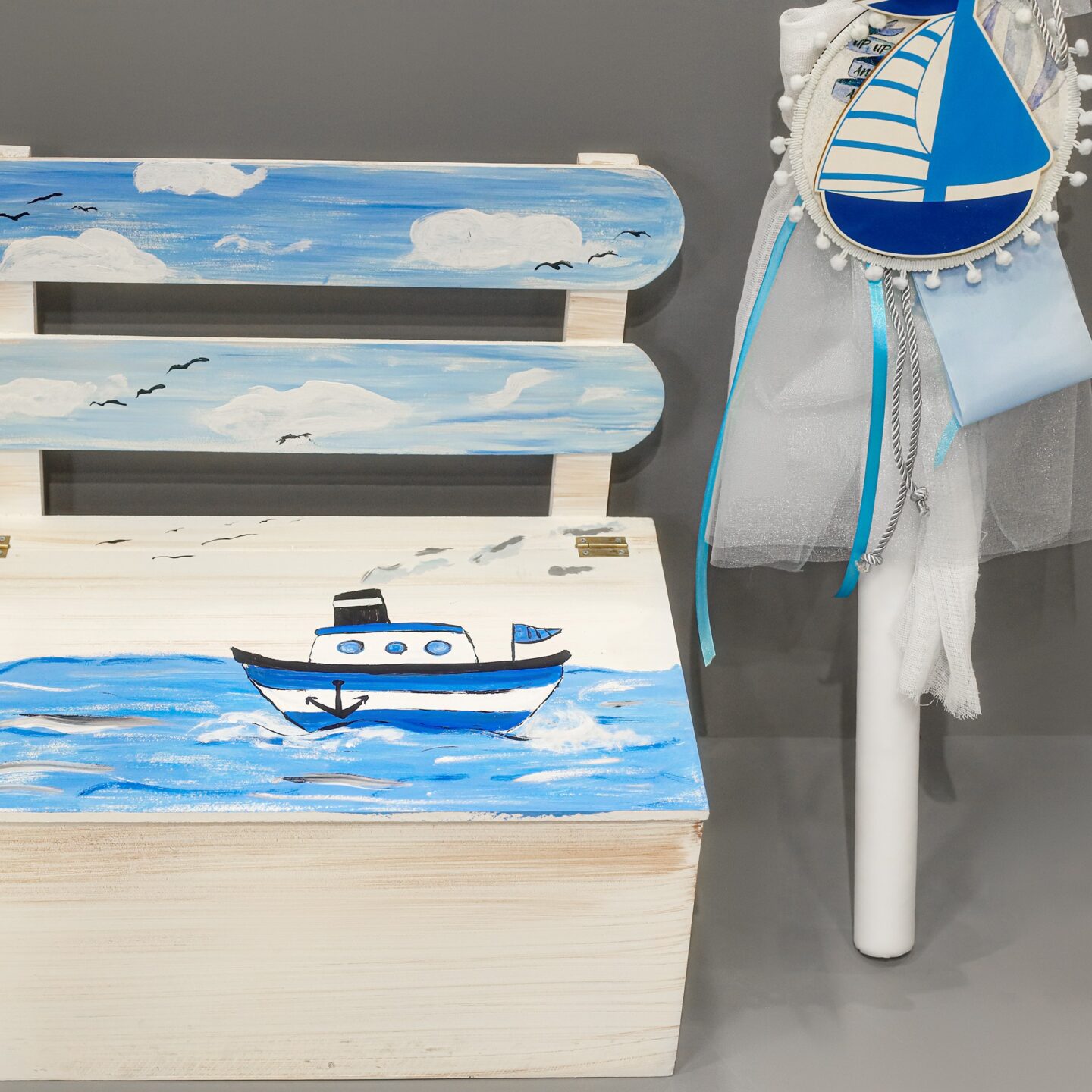 Πλήρες σετ βάπτισης με καραβάκια, σε γαλάζιο και λευκό