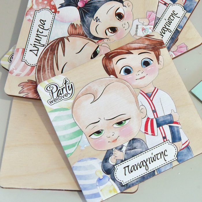 Ξύλινο σουβέρ με θεματική εκτύπωση ιδανικό για μπομπονιέρα βάπτισης