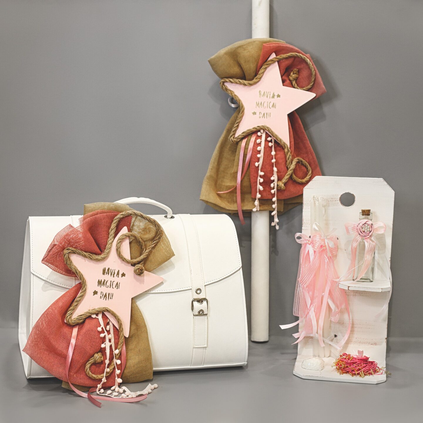 Πλήρες σετ βάπτισης δερμάτινη βαλίτσα με αστέρι